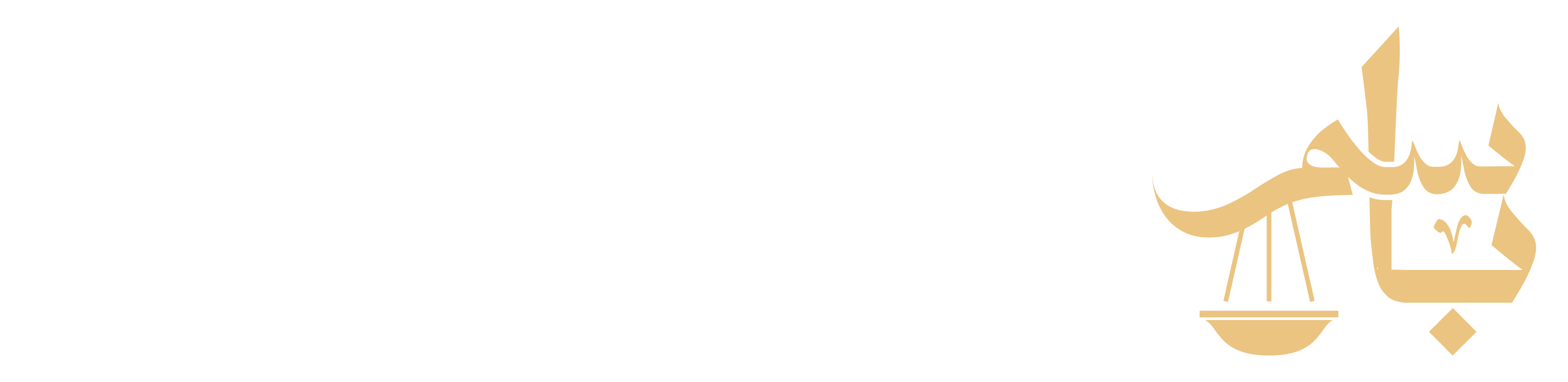 Omnivus